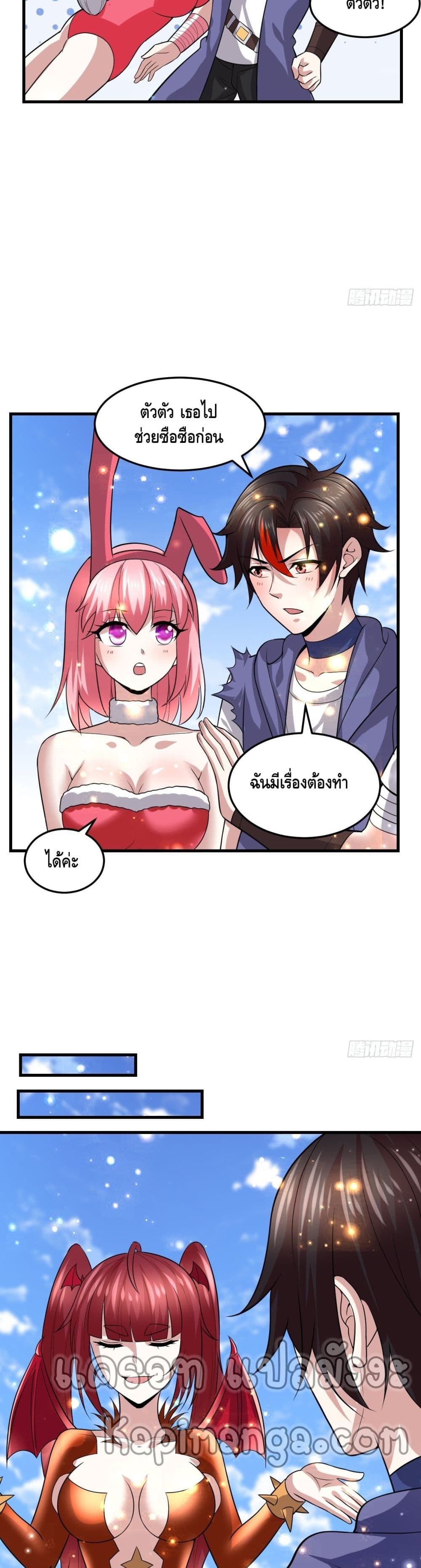 Double Row At The Start 60 (17)